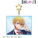 (PO) Oshi no Ko Aqua Delivery Style Big Acrylic Key Chain Image_1
