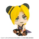 (PO) Look Up Series JoJo's Bizarre Adventure: Stone Ocean - Cujoh Jolyne Image_4