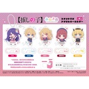 (PO) Oshi no Ko Fuwarume Acrylic Key Chain with Stand [BOX] Image_1
