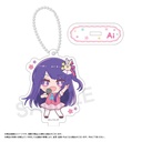 (PO) Oshi no Ko Fuwarume Acrylic Key Chain with Stand [BOX] Image_2