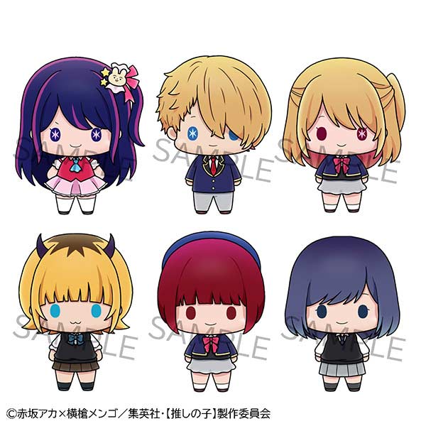 (PO) Chokorin Mascot Oshi no Ko [BOX] Image_1