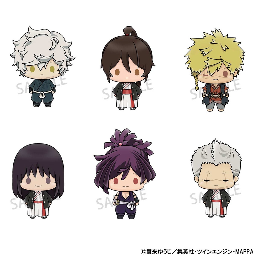 (PO) Chokorin Mascot Hell's Paradise: Jigokuraku [BOX] Image_1