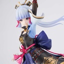 (PO) Genshin Impact - Frostflake Heron Kamisato Ayaka Image_1