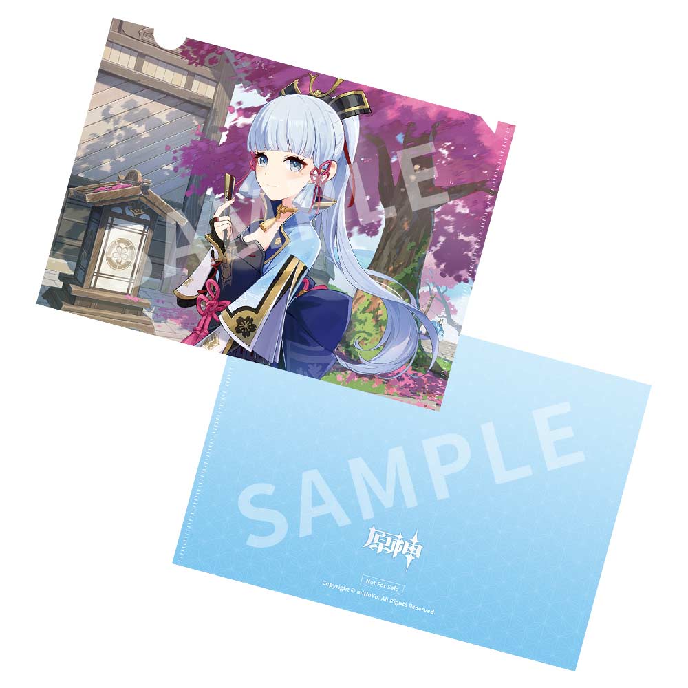 (PO) Genshin Impact - Frostflake Heron Kamisato Ayaka Image_20