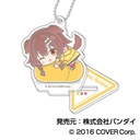 (PO) Stand Mini Acrylic Key Chain Hololive Hug Meets E Box [BOX] Image_4
