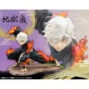 (PO) Hell's Paradise: Jigokuraku ARTFX J Gabimaru Image_1