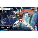 (PO) Entry Grade 1/144 Gundam Build Metaverse - Lah Gundam Image_1