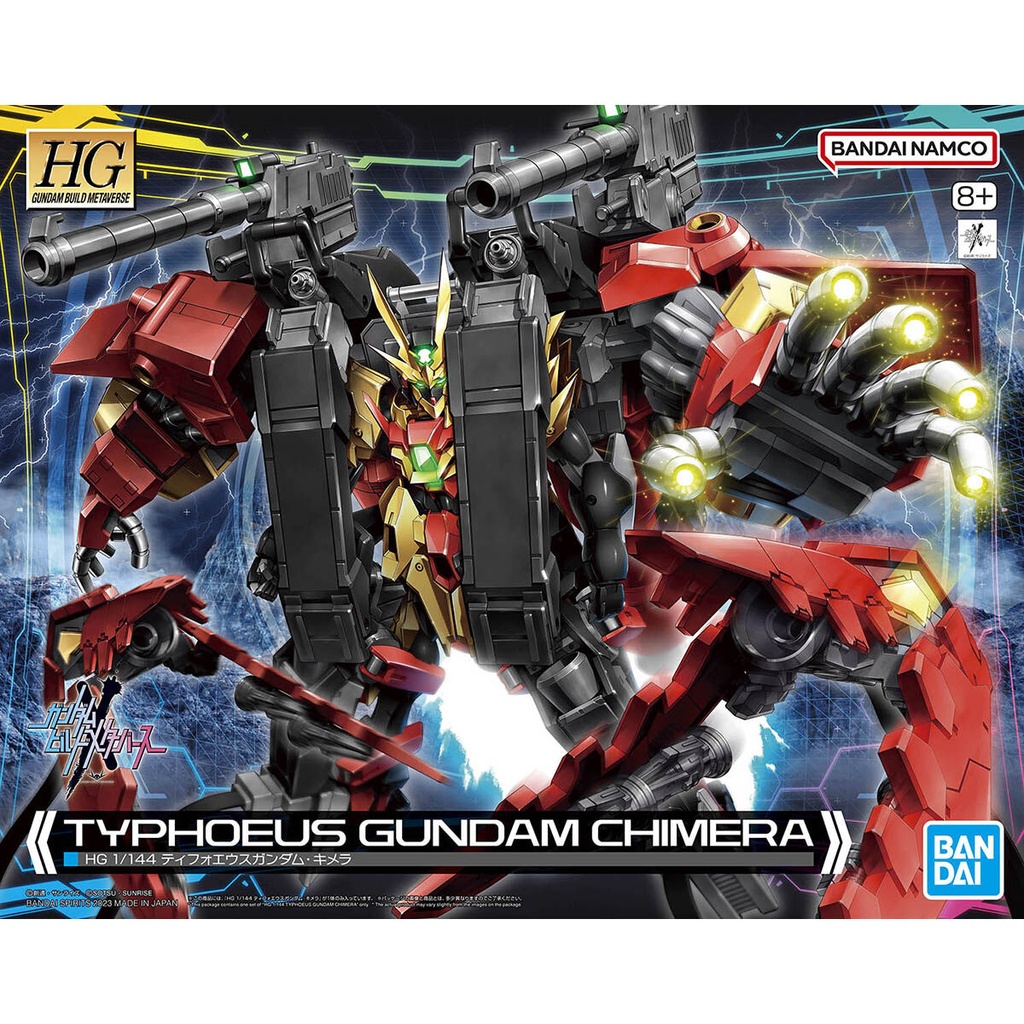 (PO) HG 1/144 Gundam Build Metaverse - Gundam Build Metaverse Large Unit Image_1