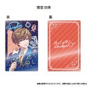 (PO) Paradox Live Glitter Acrylic Block Vol. 2 Ando Shiki Image_1