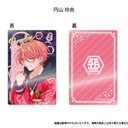(PO) Paradox Live Glitter Acrylic Block Vol. 2 Maruyama Reo Image_1