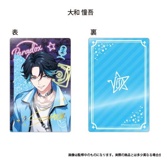 (PO) Paradox Live Glitter Acrylic Block Vol. 2 Yamato Shogo Image_1