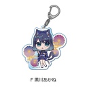 (PO) Sync Inno Oshi no Ko Acrylic Key Chain F Kurokawa Akane Image_1