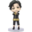 (PO) Figuarts Mini SPY x FAMILY - Damian Desmond Image_1
