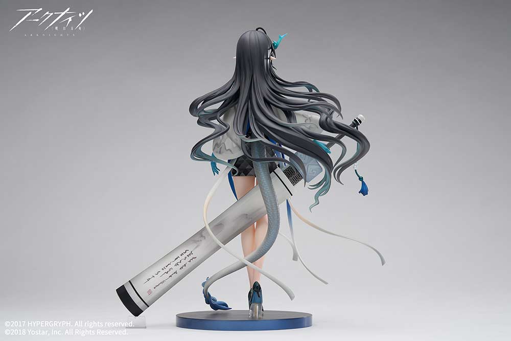 (PO) Arknights - Dusk Ukiyo no Kaze Ver. Image_4
