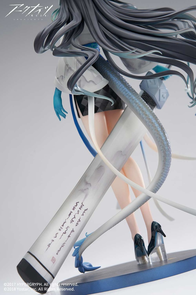 (PO) Arknights - Dusk Ukiyo no Kaze Ver. Image_7