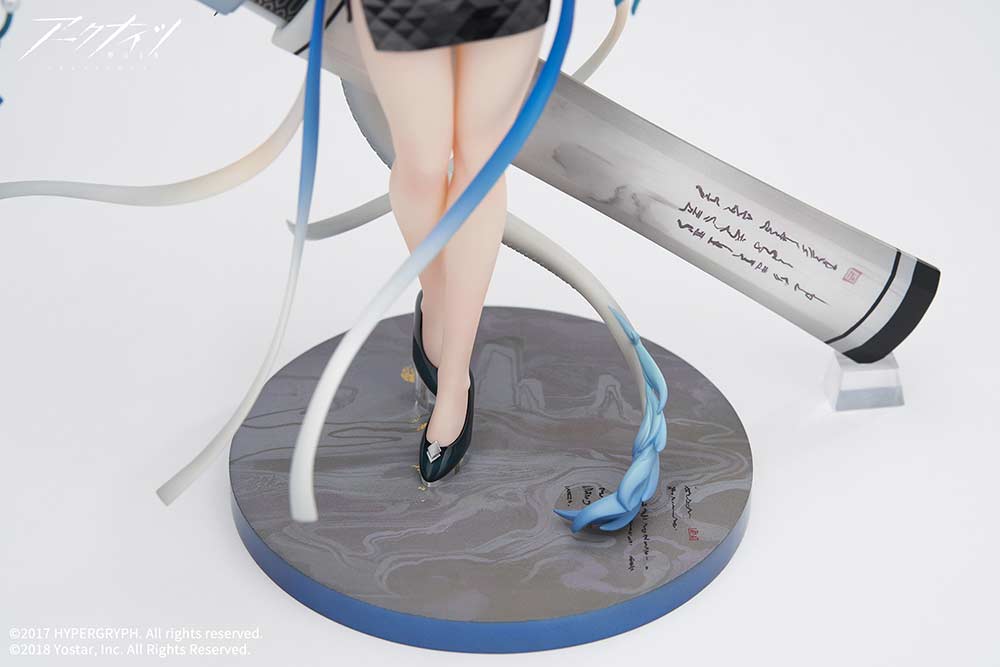 (PO) Arknights - Dusk Ukiyo no Kaze Ver. Image_9