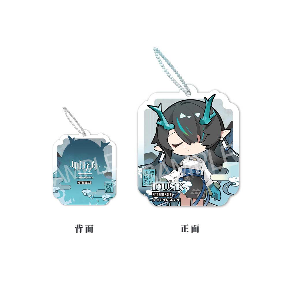 (PO) Arknights - Dusk Ukiyo no Kaze Ver. Image_17