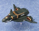 (PO) ACKS V.F.G. Macross Delta VB-6 Konig Monster Image_2