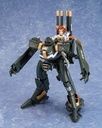 (PO) ACKS V.F.G. Macross Delta VB-6 Konig Monster Image_10