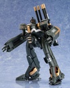 (PO) ACKS V.F.G. Macross Delta VB-6 Konig Monster Image_16