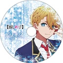 (PO) Oshi no Ko Acrylic CD Style Card Collection [BOX] Image_5