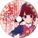 (PO) Oshi no Ko Acrylic CD Style Card Collection [BOX] Image_7