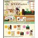 (PO) Pokemon Waited For You! [BOX] Image_1