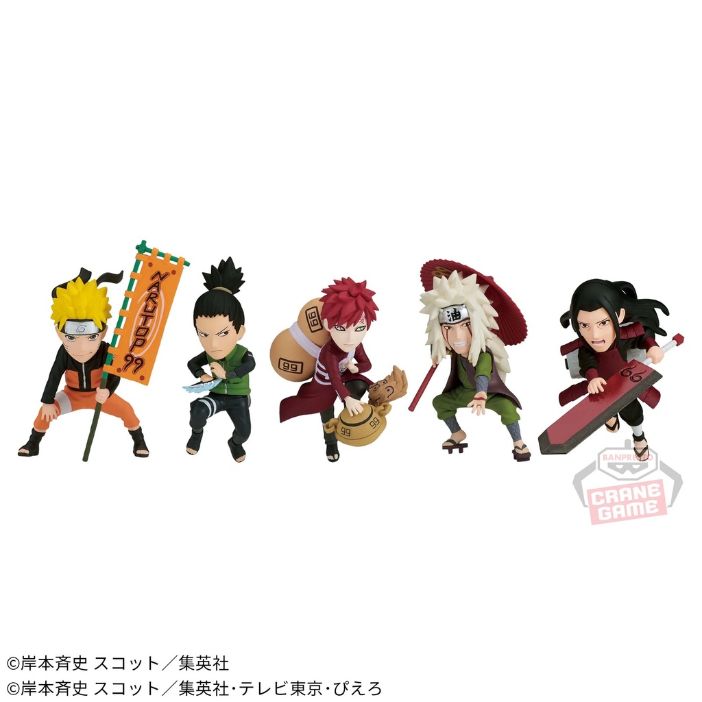 (PO) Naruto Naruto99 WCF World Collectible Figure Vol.1 Image_1