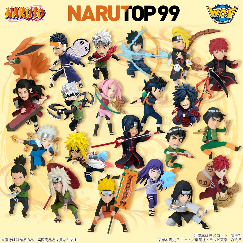 (PO) Naruto Naruto99 WCF World Collectible Figure Vol.1 Image_3