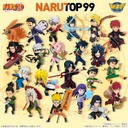 (PO) Naruto Naruto99 WCF World Collectible Figure Vol.1 Image_3