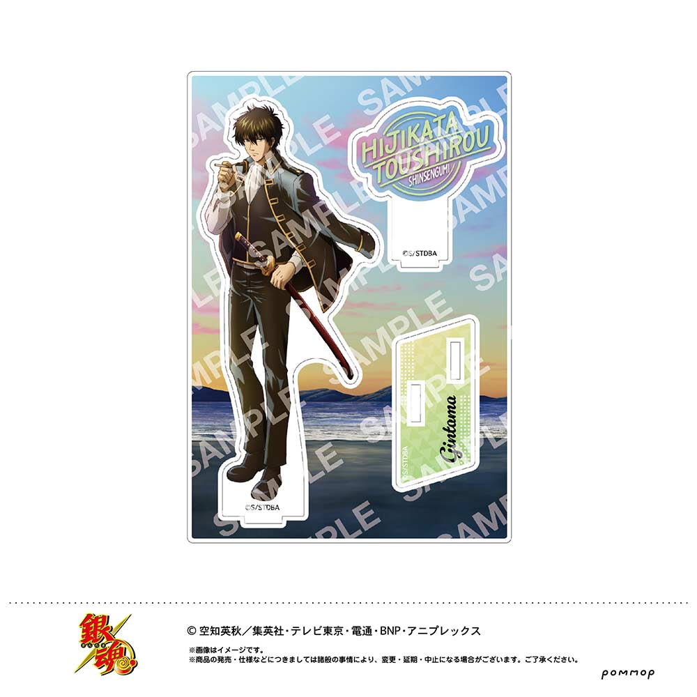 (PO) Gintama Acrylic Stand B Hijikata Toushirou U91 23I 036 Image_1