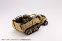 (PO) M.S.G Modeling Support Goods Gigantic Arms Wild Crawler (1) Image_21