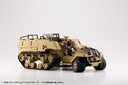 (PO) M.S.G Modeling Support Goods Gigantic Arms Wild Crawler (1) Image_23
