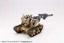 (PO) M.S.G Modeling Support Goods Gigantic Arms Wild Crawler (1) Image_28