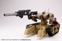 (PO) M.S.G Modeling Support Goods Gigantic Arms Wild Crawler (1) Image_29