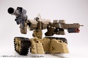 (PO) M.S.G Modeling Support Goods Gigantic Arms Wild Crawler (1) Image_30