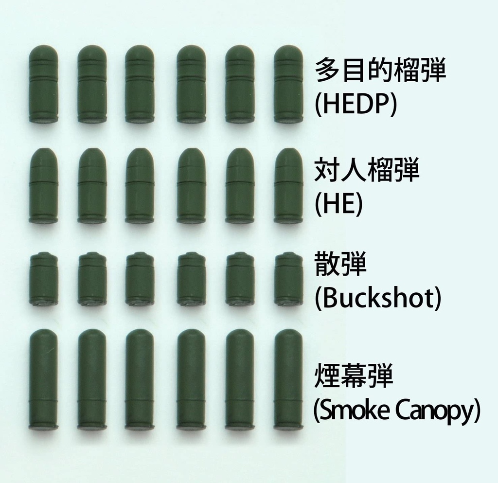 (PO) LittleArmory LA012 M79 Type (Re-issue) (1) Image_4