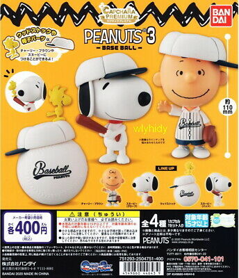 (PO) CapChara Peanuts 3 - Baseball (1) Image_1