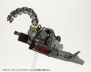 M.S.G Modeling Support Goods Gigantic Arms Strike Serpent Image_5