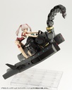 M.S.G Modeling Support Goods Gigantic Arms Strike Serpent Image_6
