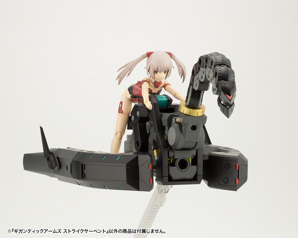 M.S.G Modeling Support Goods Gigantic Arms Strike Serpent Image_8