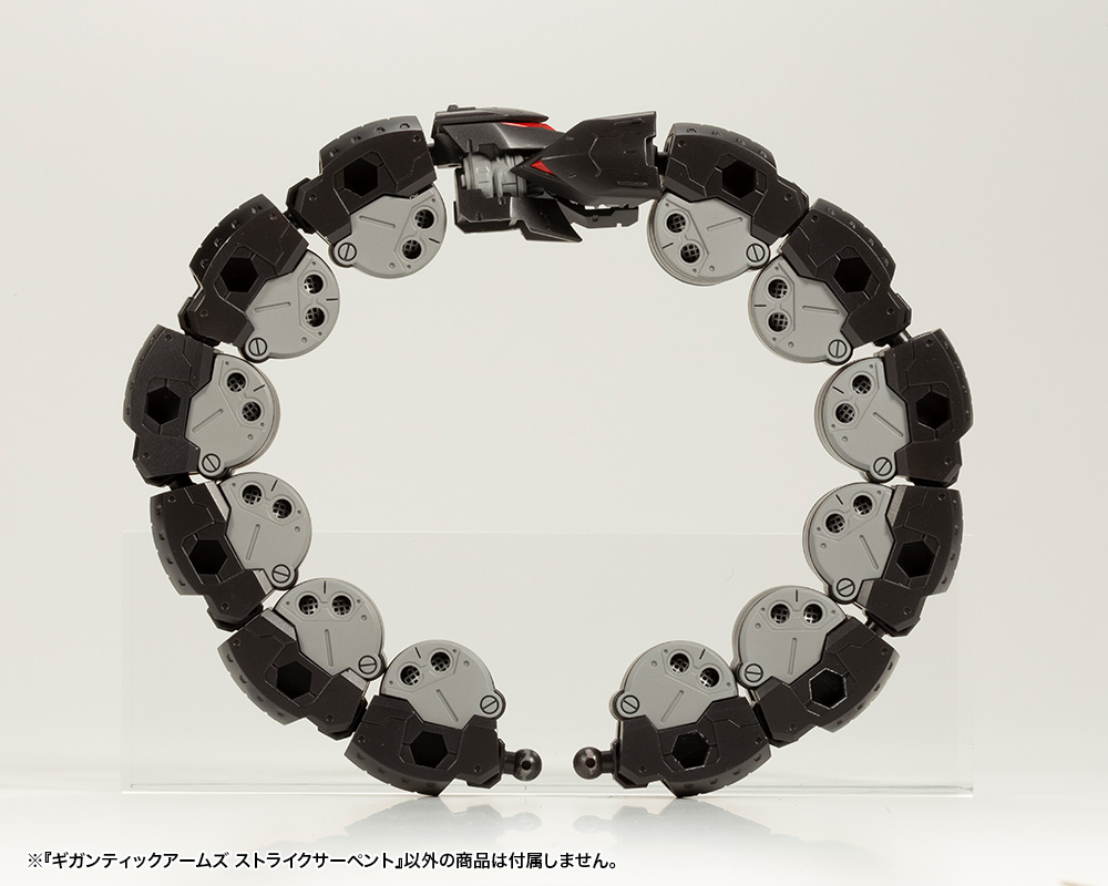 M.S.G Modeling Support Goods Gigantic Arms Strike Serpent Image_10