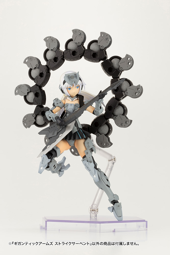 M.S.G Modeling Support Goods Gigantic Arms Strike Serpent Image_11