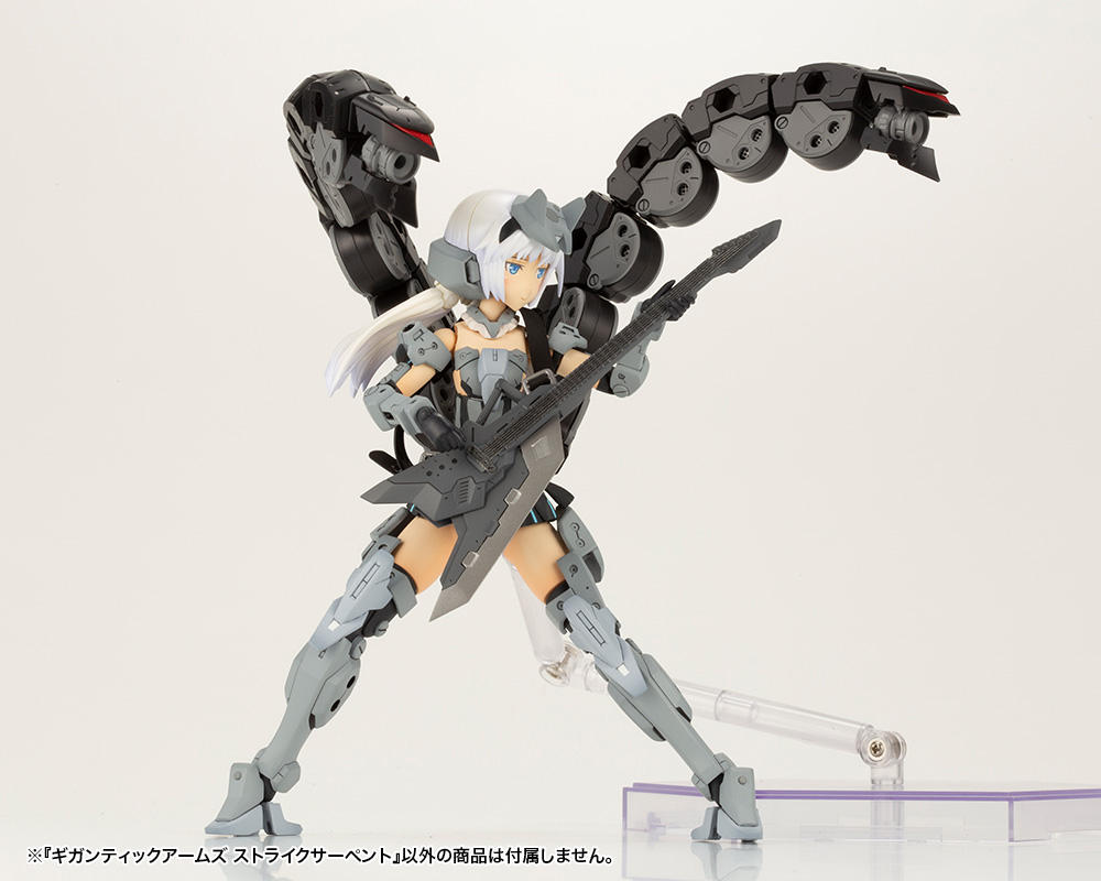 M.S.G Modeling Support Goods Gigantic Arms Strike Serpent Image_12