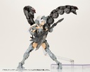 M.S.G Modeling Support Goods Gigantic Arms Strike Serpent Image_12