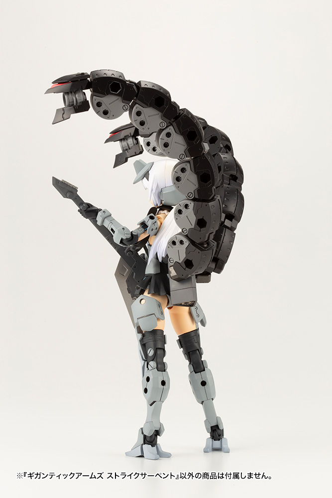 M.S.G Modeling Support Goods Gigantic Arms Strike Serpent Image_13