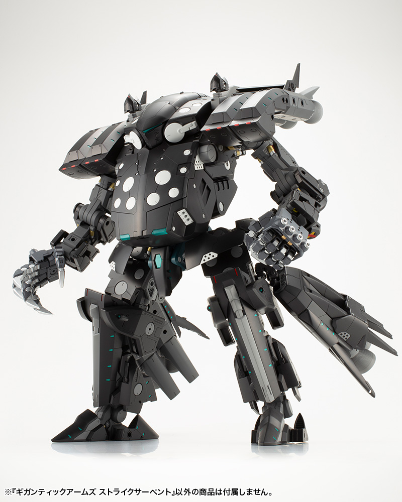 M.S.G Modeling Support Goods Gigantic Arms Strike Serpent Image_21