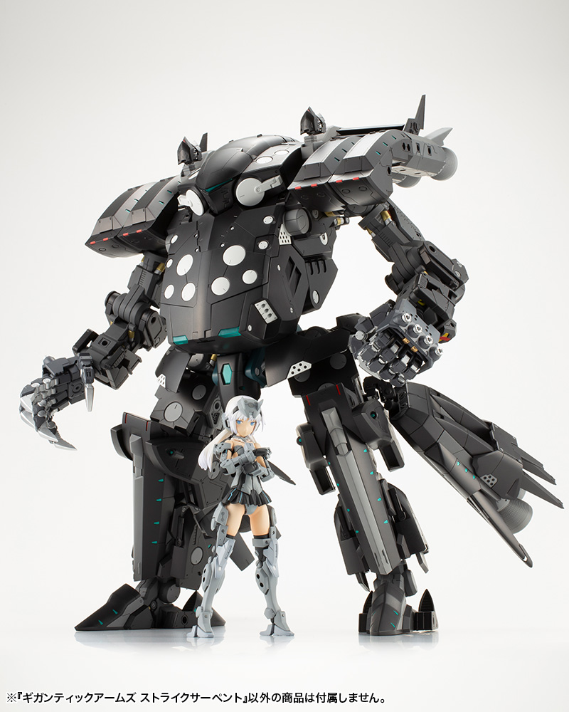 M.S.G Modeling Support Goods Gigantic Arms Strike Serpent Image_22