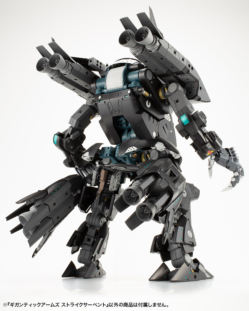 M.S.G Modeling Support Goods Gigantic Arms Strike Serpent Image_23