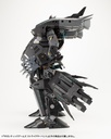 M.S.G Modeling Support Goods Gigantic Arms Strike Serpent Image_24